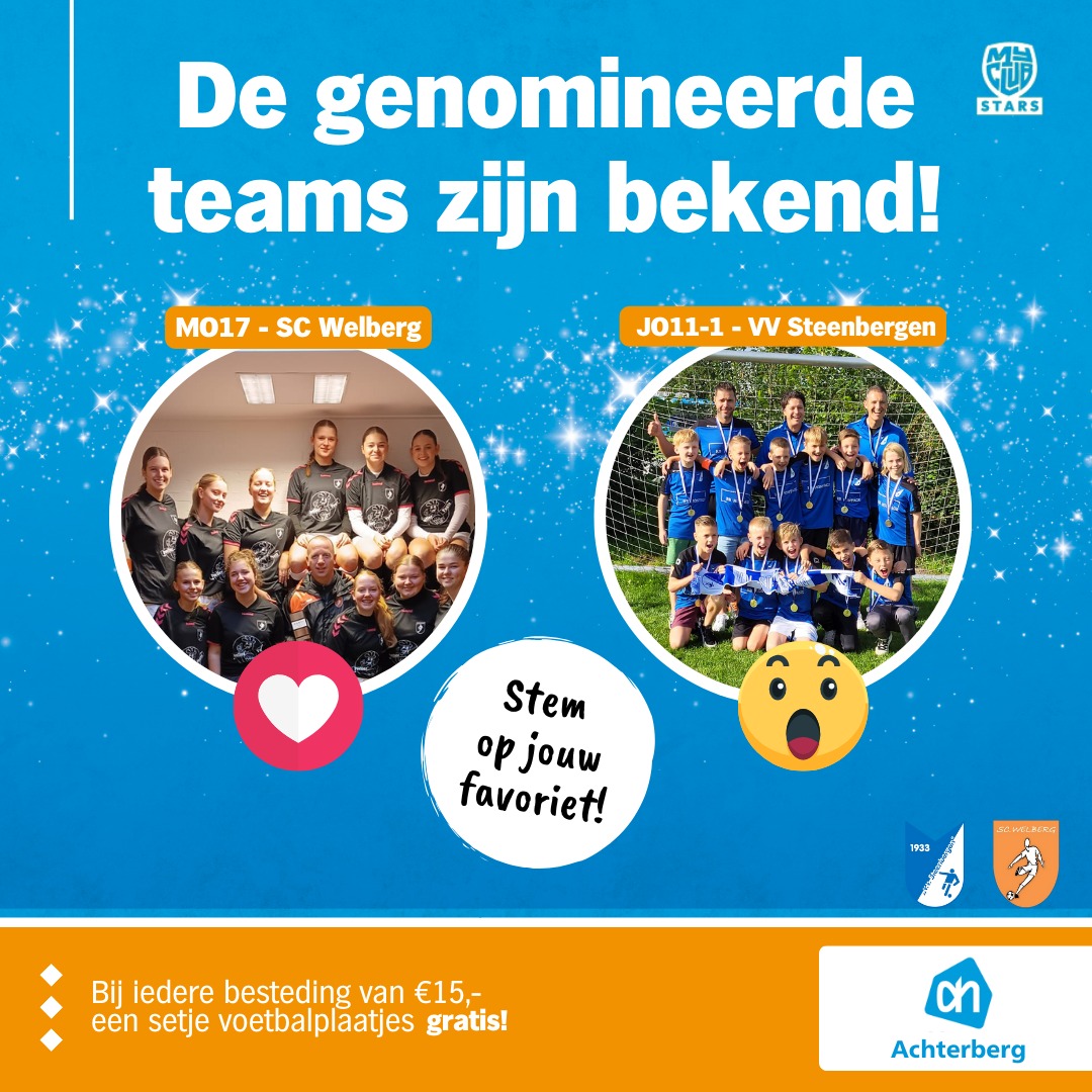 De genomineerde teams zijn bekend!