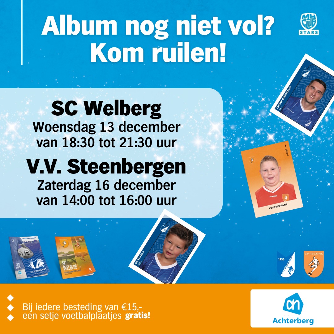 Album nog niet vol? Kom ruilen!