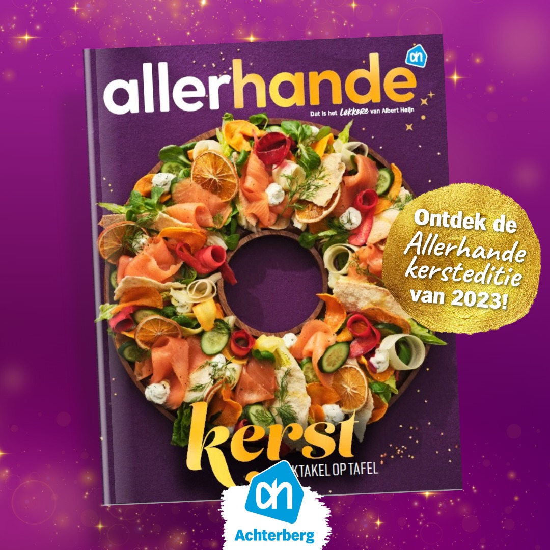 Daar is-ie dan: de Allerhande kerstcover van 2023.