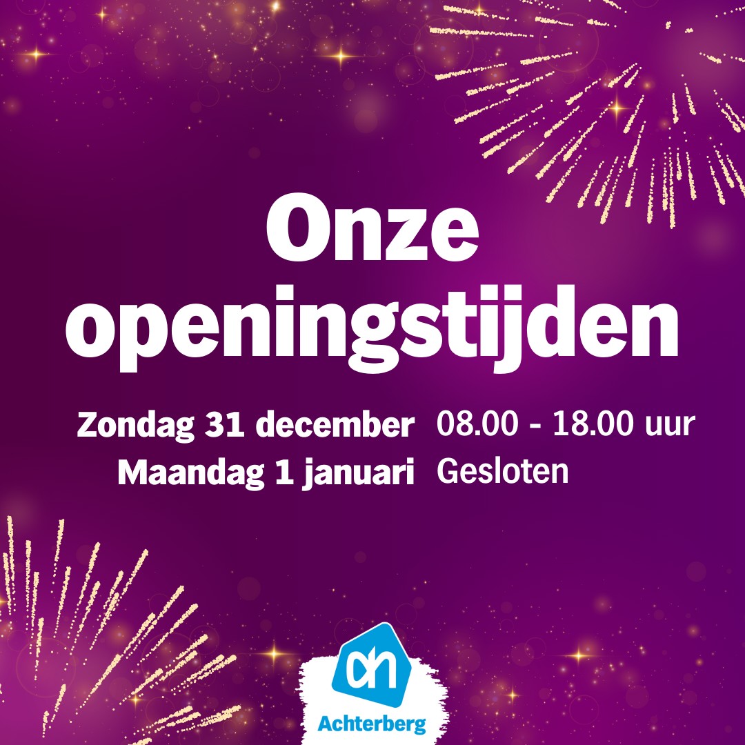 De kerstdagen zijn voorbij, op naar het volgende feestje!