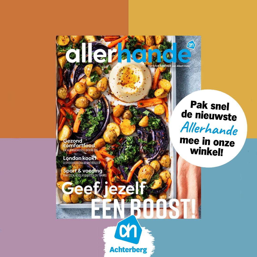 Nieuw jaar, nieuw magazine